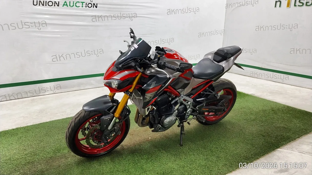 2017 Kawasaki Z900 – 8