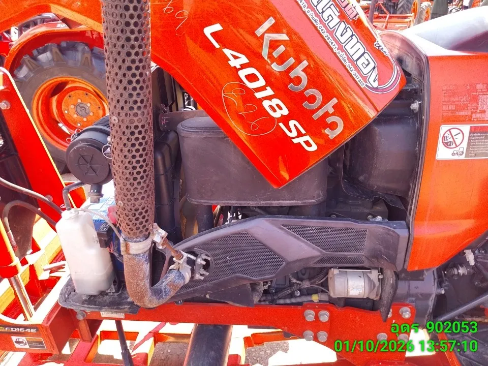 2022 Kubota L4018SP – 8
