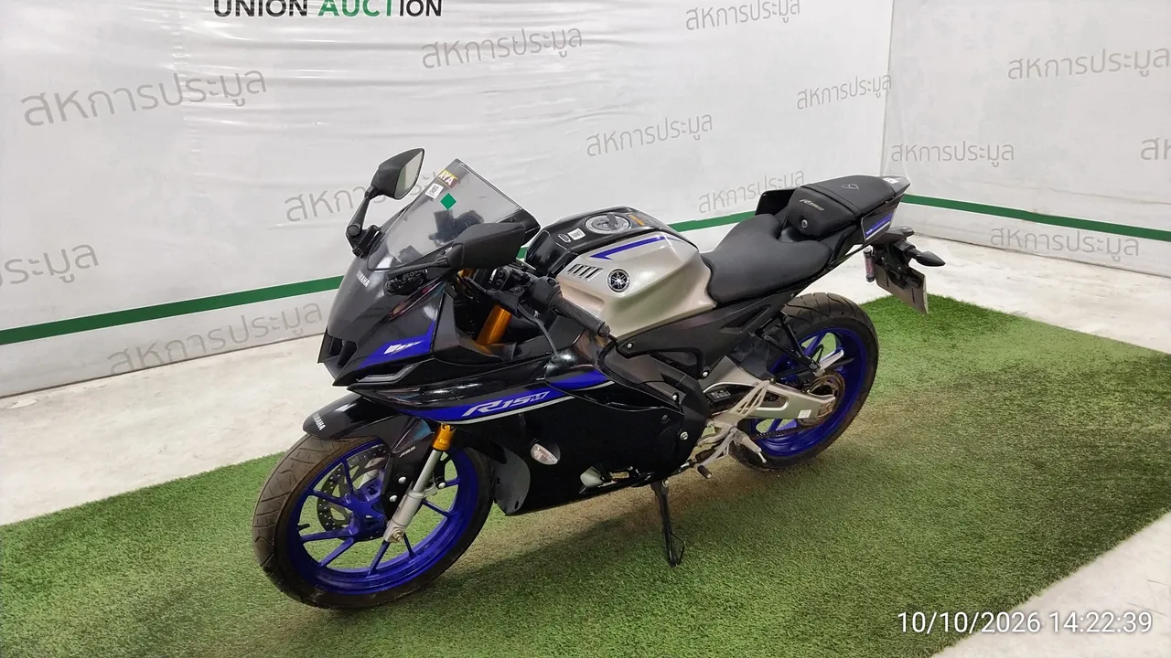 2025 Yamaha YZF-R15 – 8