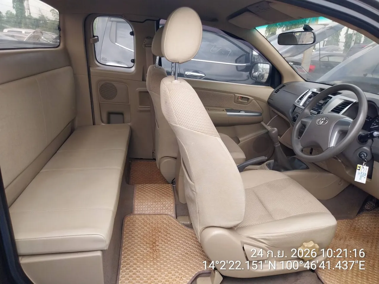 2012 Toyota Hilux Vigo – 8