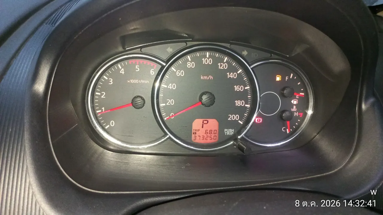 2012 Mitsubishi Pajero Sport – 9
