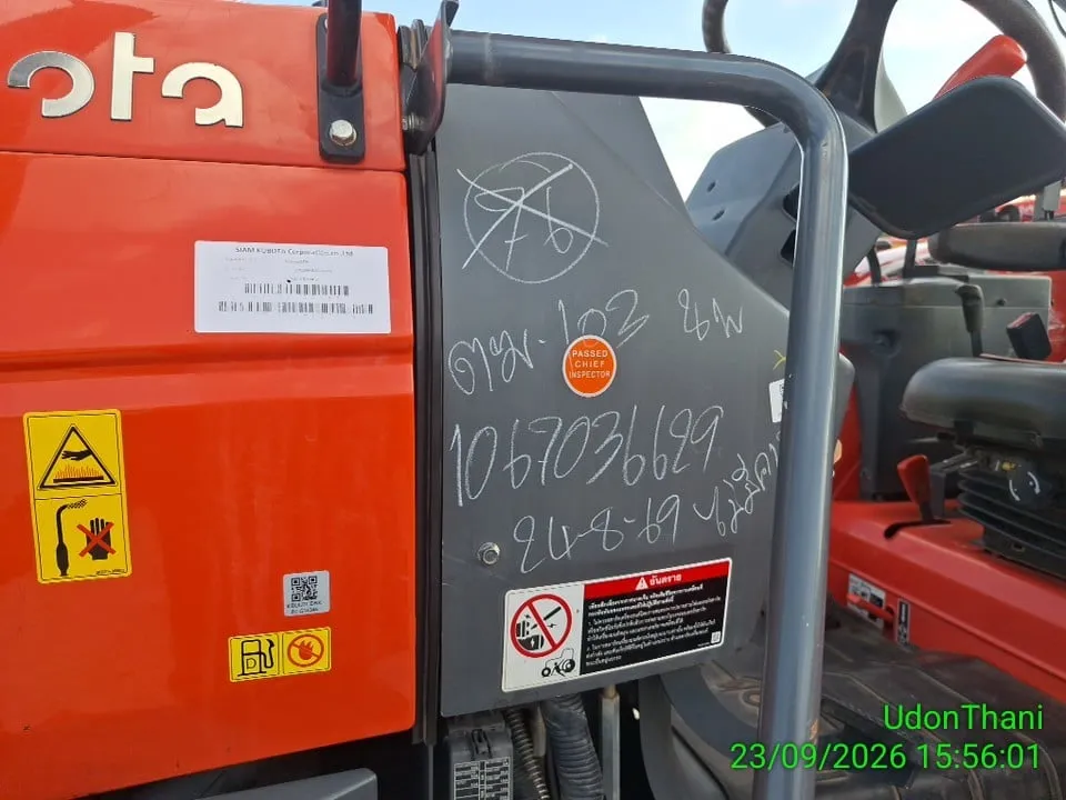 2024 Kubota M9808 – 1