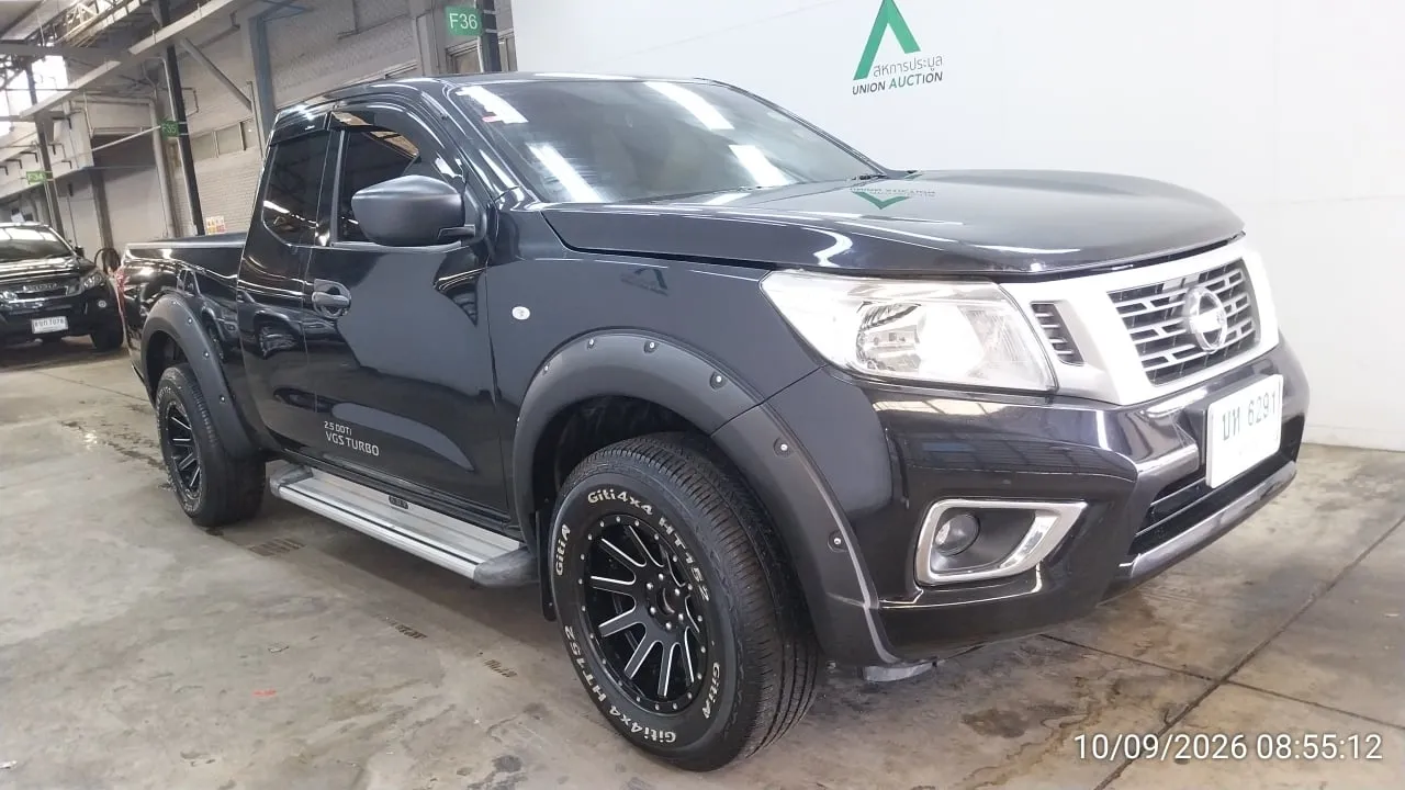 2020 Nissan Navara – 2