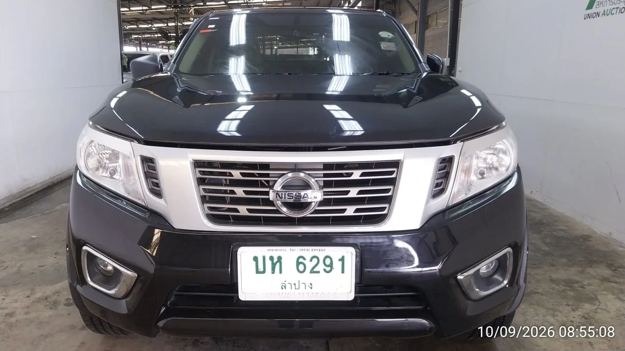 2020 Nissan Navara – 1