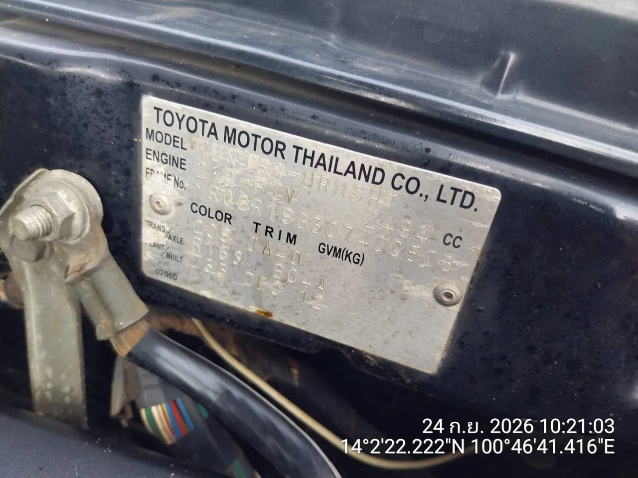 2012 Toyota Hilux Vigo – 6