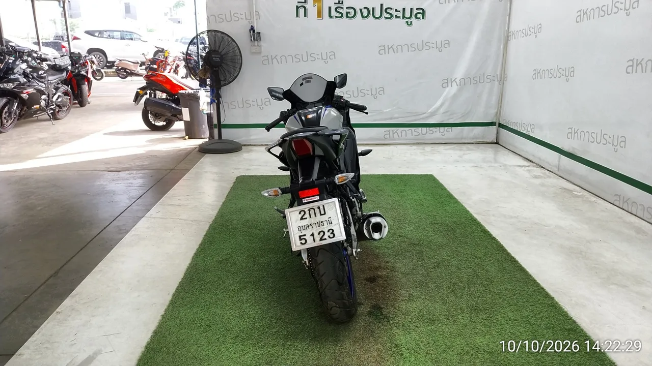 2025 Yamaha YZF-R15 – 5
