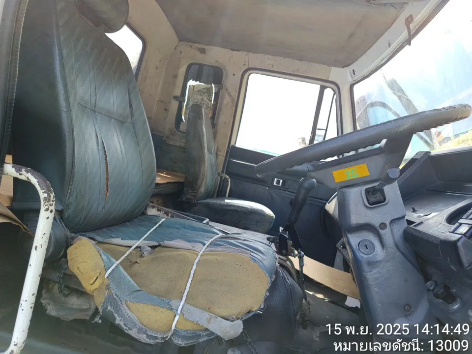 2015 Isuzu 10 ล้อ – 4