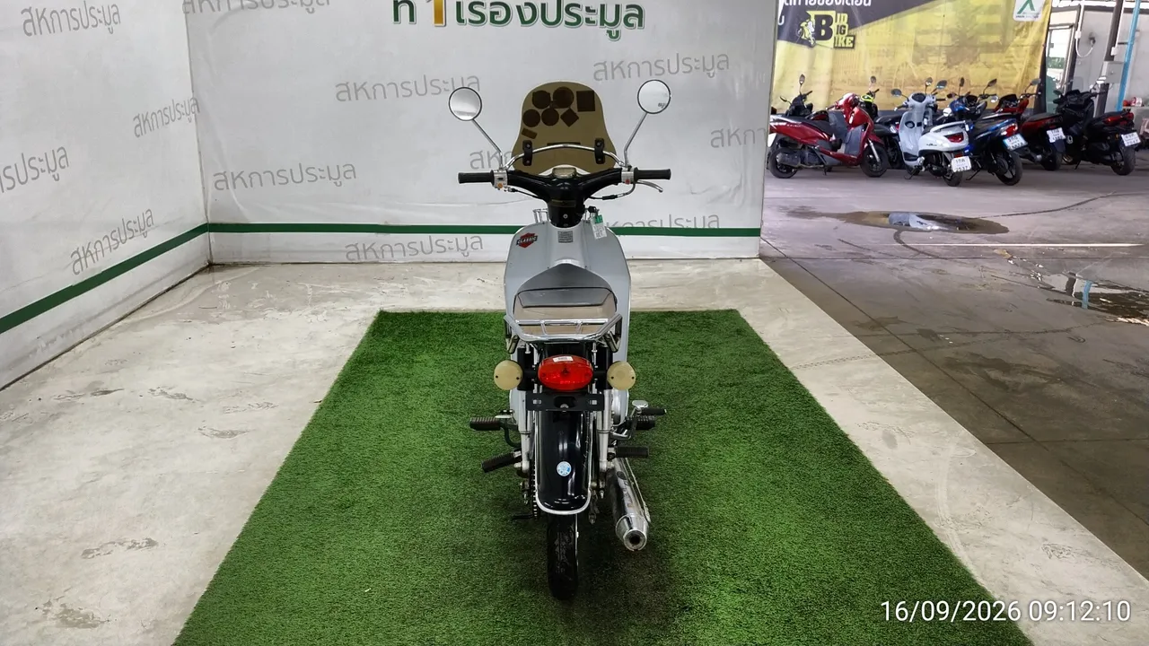 2022 Ryuka Classic – 4