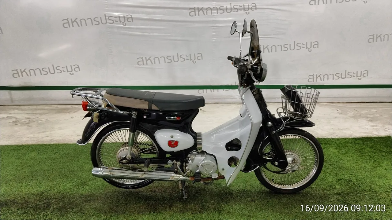 2022 Ryuka Classic – 2