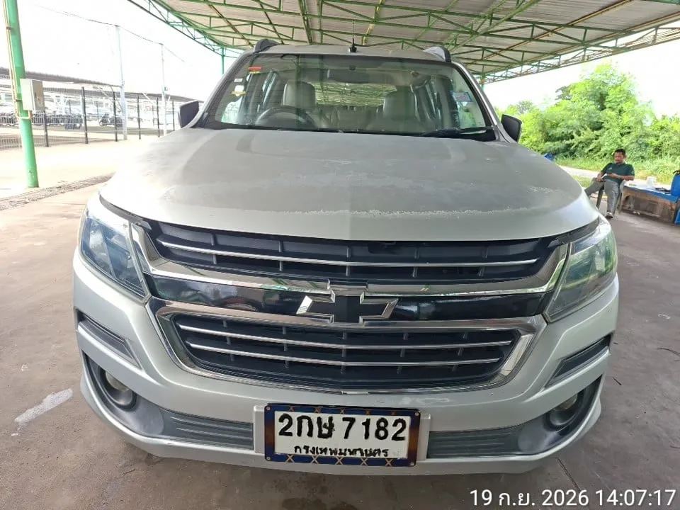 2013 Chevrolet Trailblazer – 1