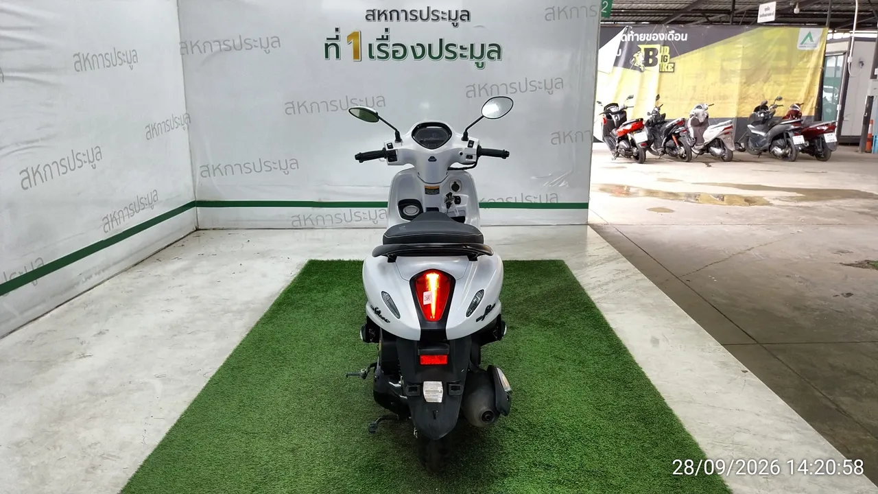 2026 Yamaha Grand Filano – 5