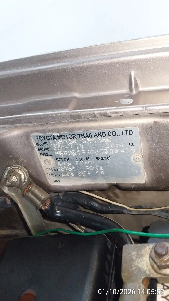 2008 Toyota Hilux Vigo – 9