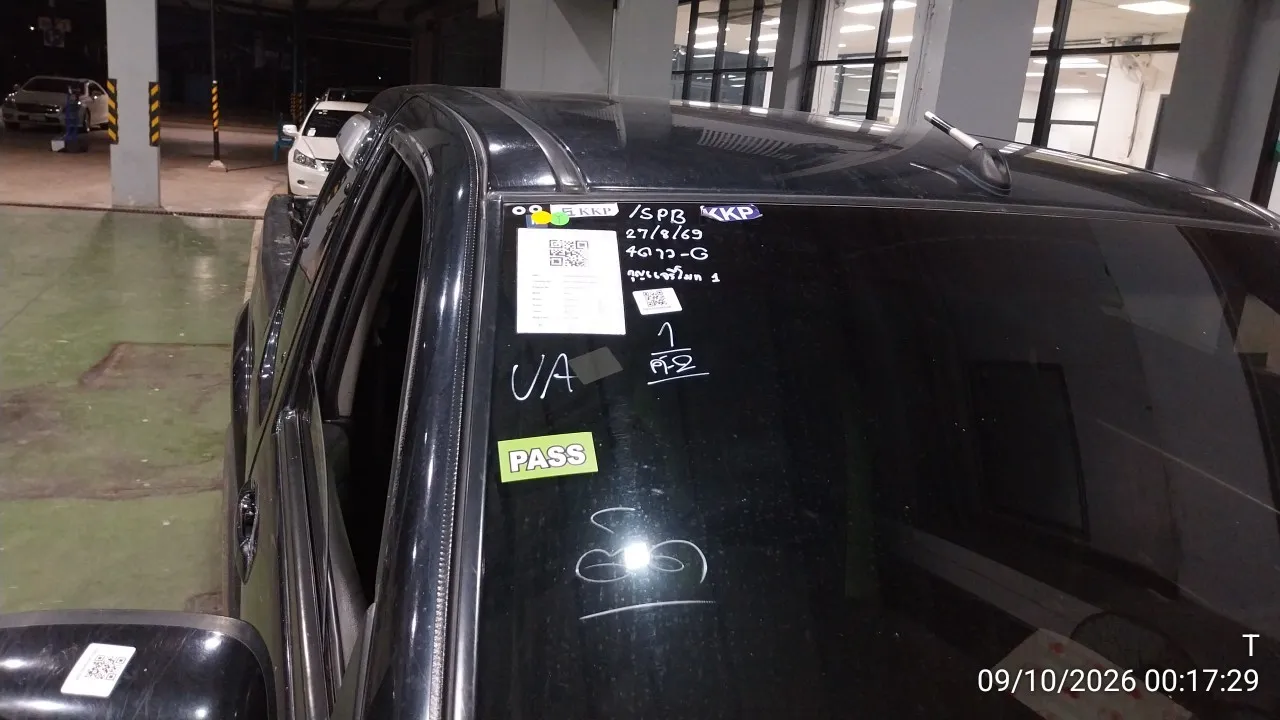 2007 Isuzu D-Max – 6