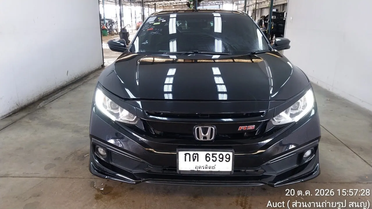 2020 Honda Civic – 1