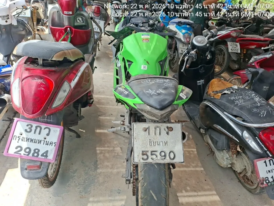 2013 Kawasaki Ninja 300 – 2