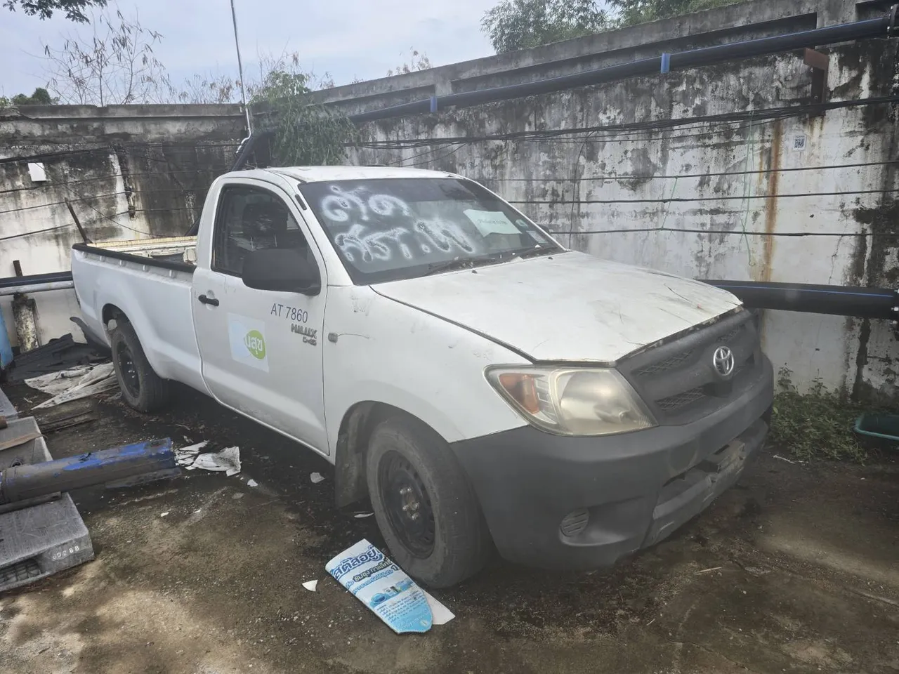 2008 Toyota Hilux Vigo – 1