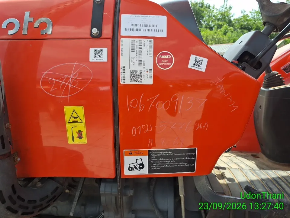 2024 Kubota M7040-B – 1