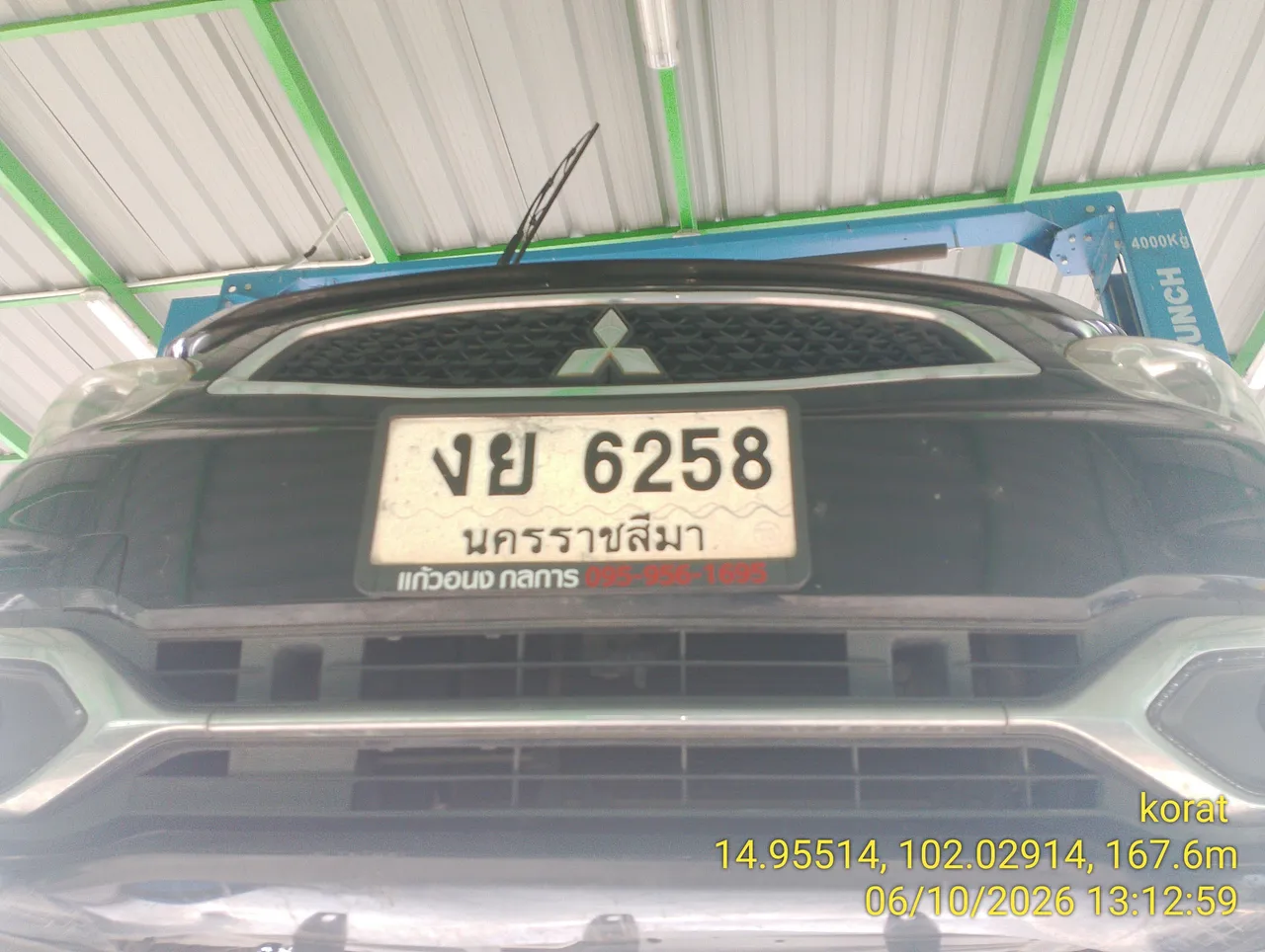 2018 Mitsubishi Mirage – 1
