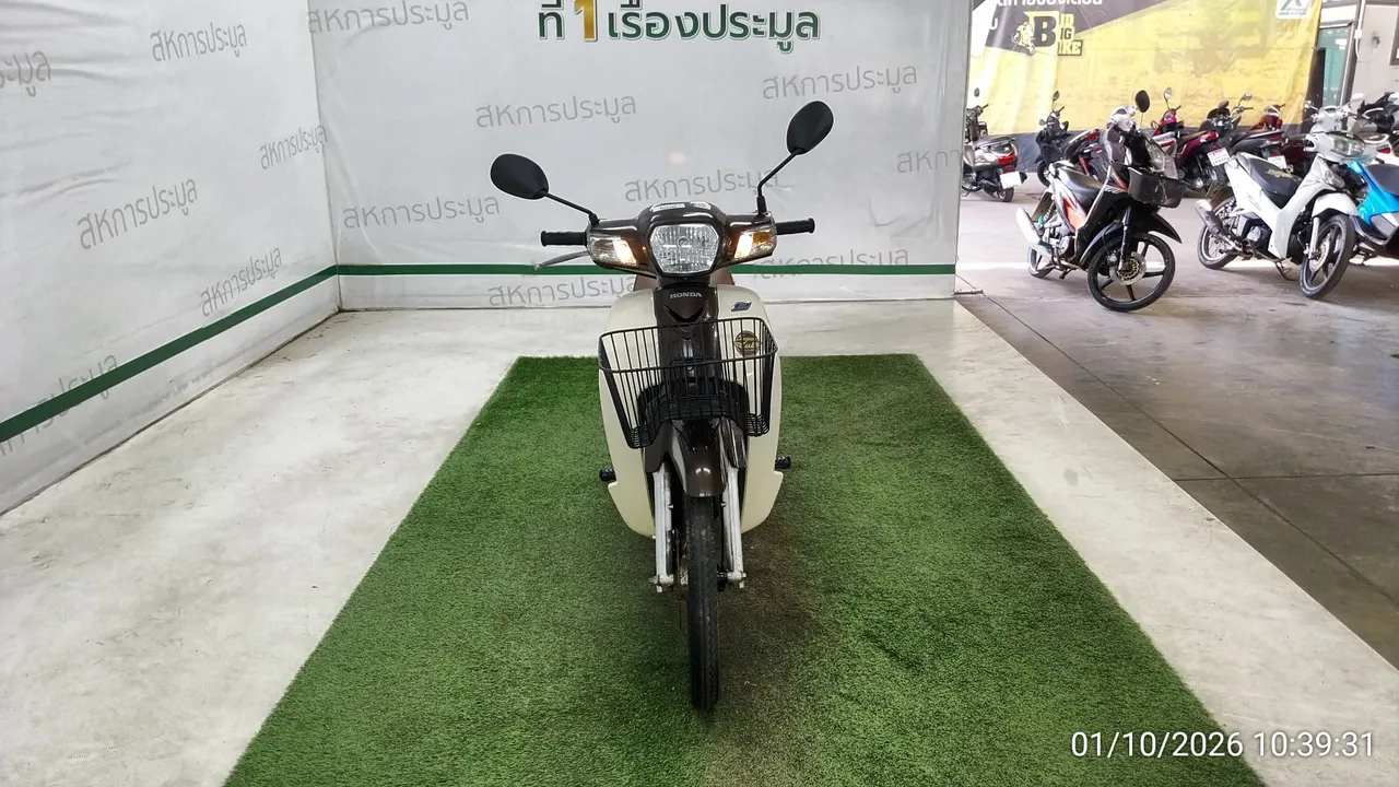 2016 Honda Dream – 1