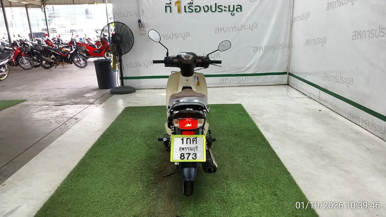 2016 Honda Dream – 5