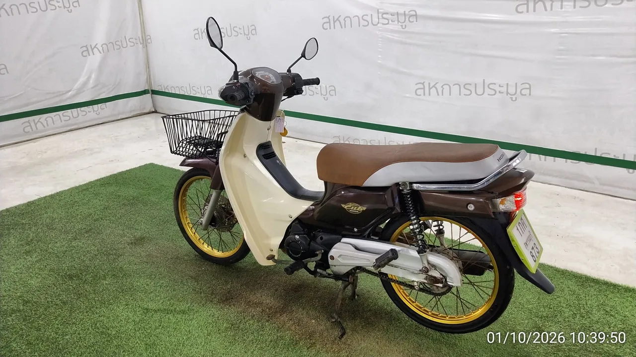 2016 Honda Dream – 6