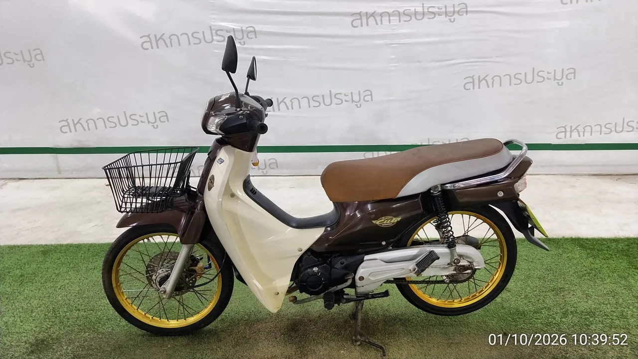 2016 Honda Dream – 7