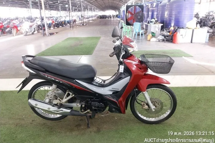 2020 Honda Wave – 3