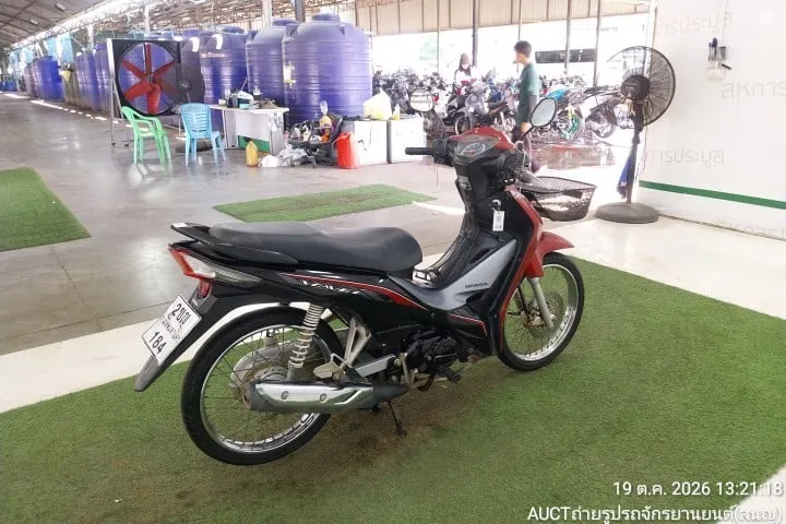 2020 Honda Wave – 4