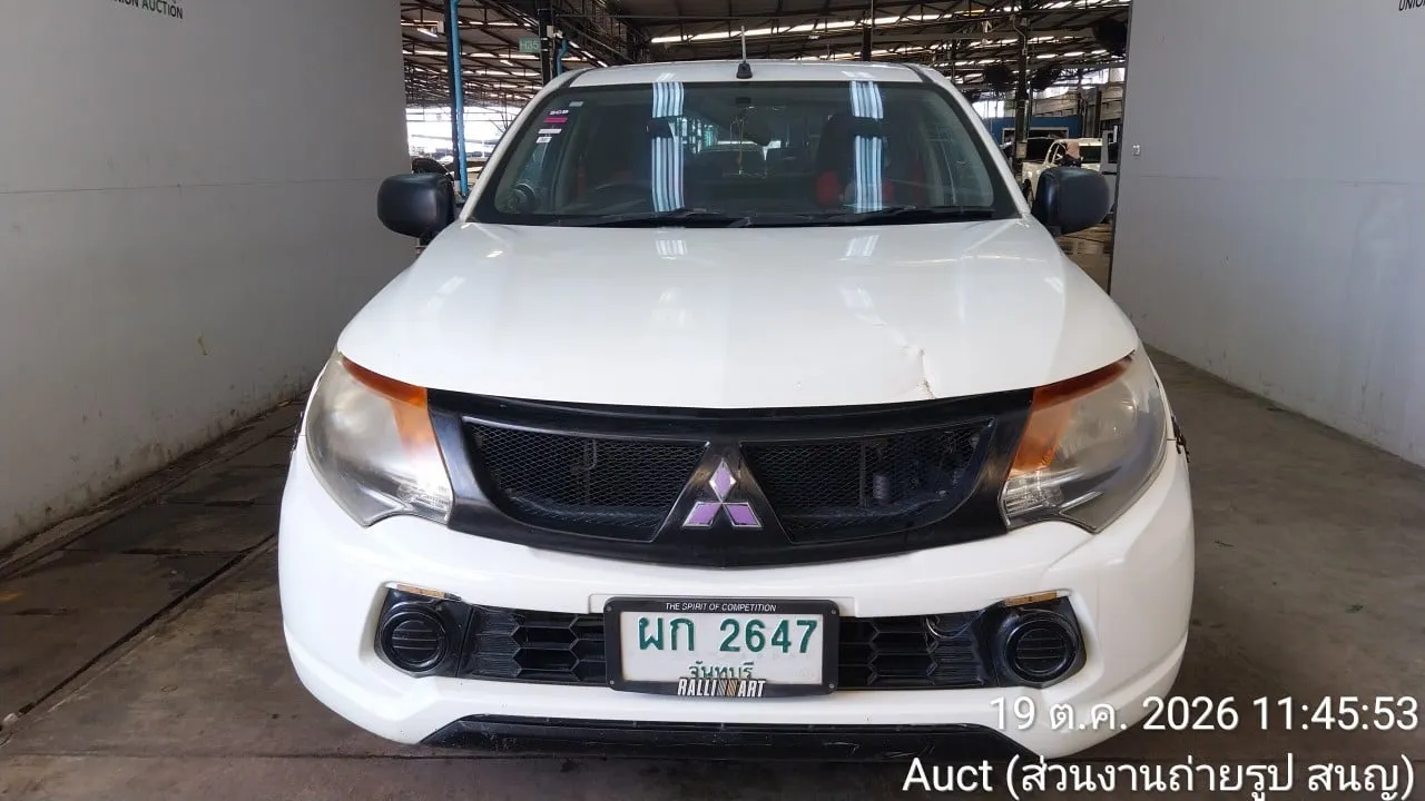 2015 Mitsubishi Triton – 1