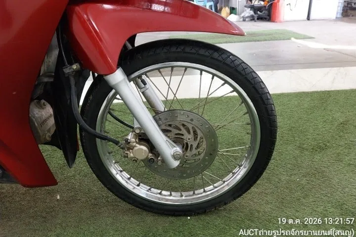 2020 Honda Wave – 9