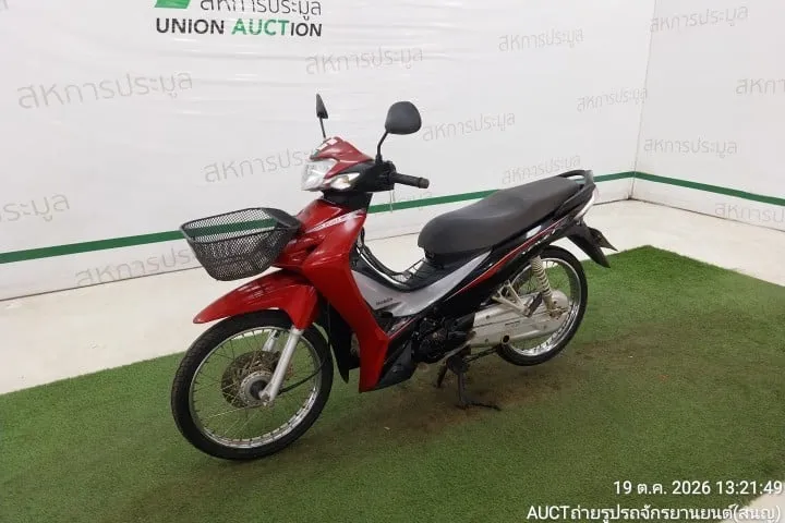 2020 Honda Wave – 7