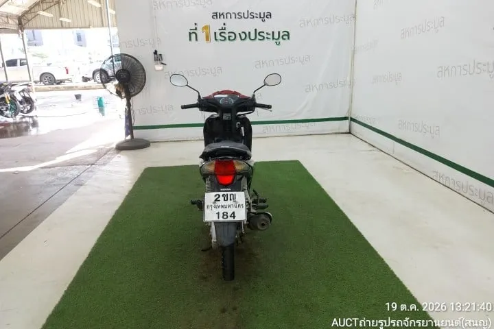 2020 Honda Wave – 5