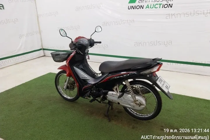 2020 Honda Wave – 6