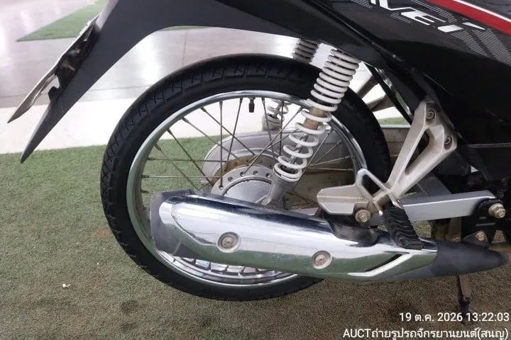 2020 Honda Wave – 11