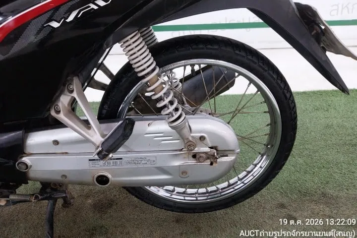 2020 Honda Wave – 12