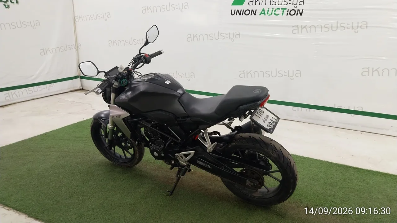 2018 Honda CB300R – 6