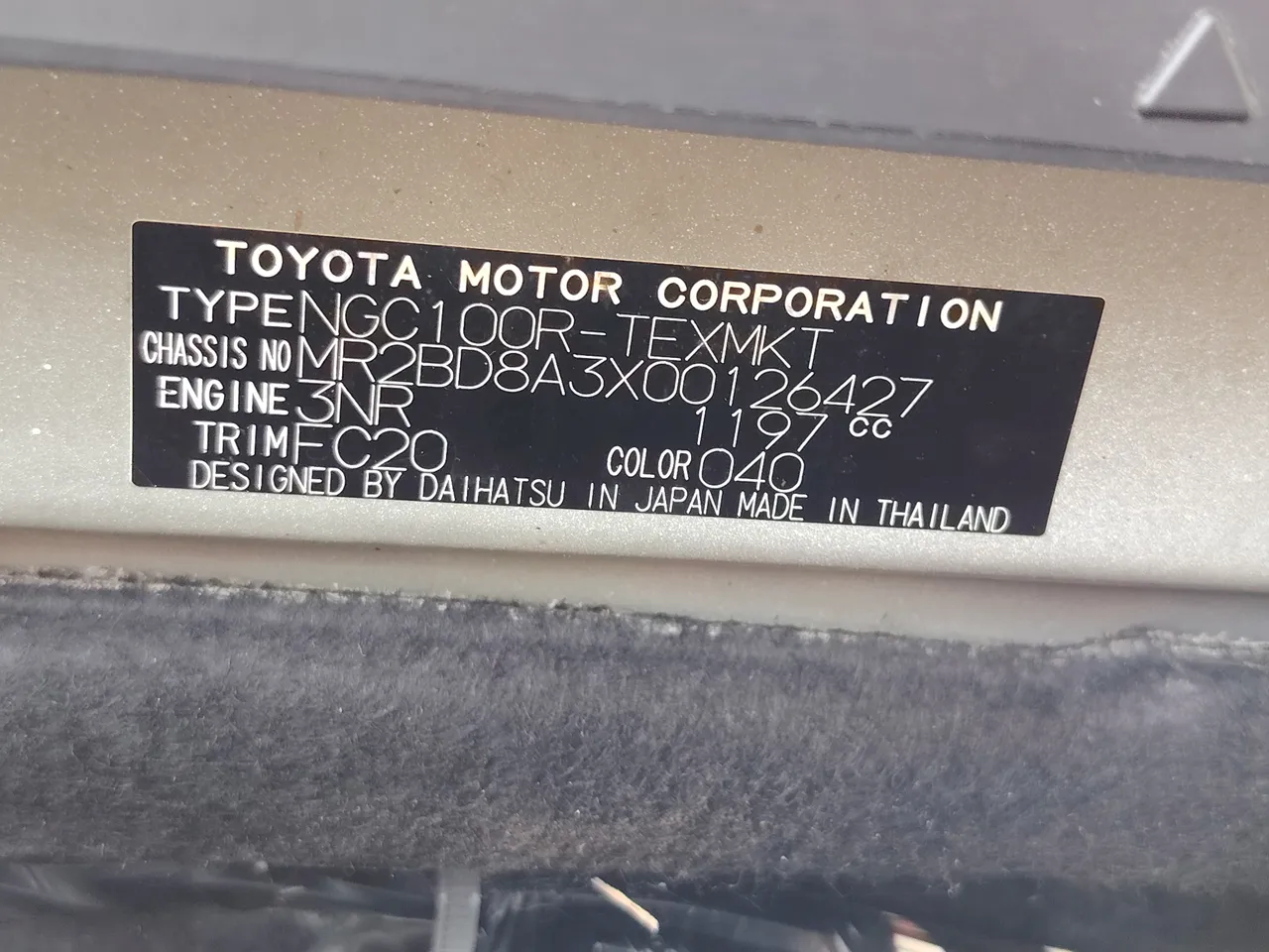 2025 Toyota Yaris Ativ – Exterior