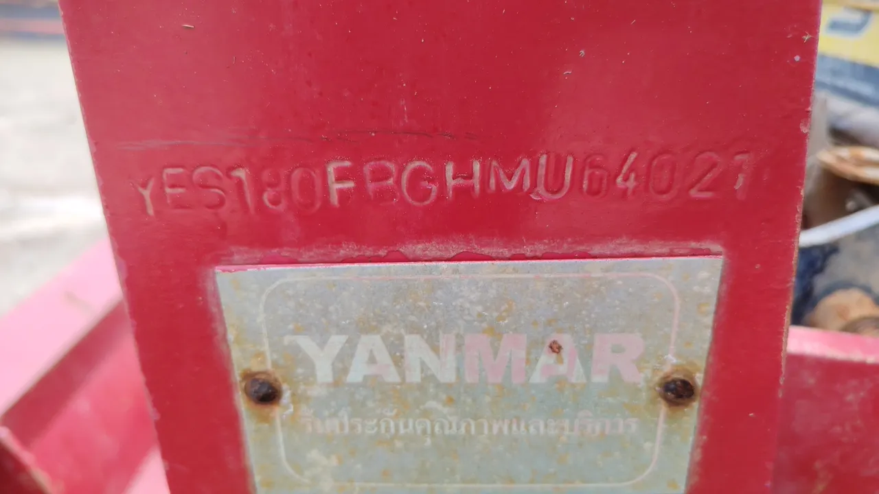 2019 Yanmar EF514T – Exterior