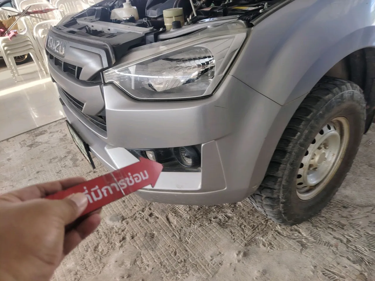 2019 Isuzu D-Max – Exterior