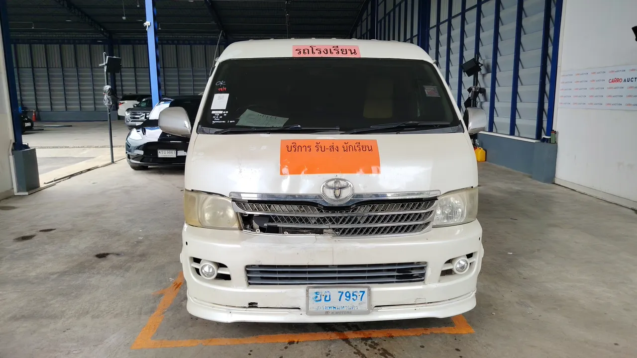 2008 Toyota Ventury – Front