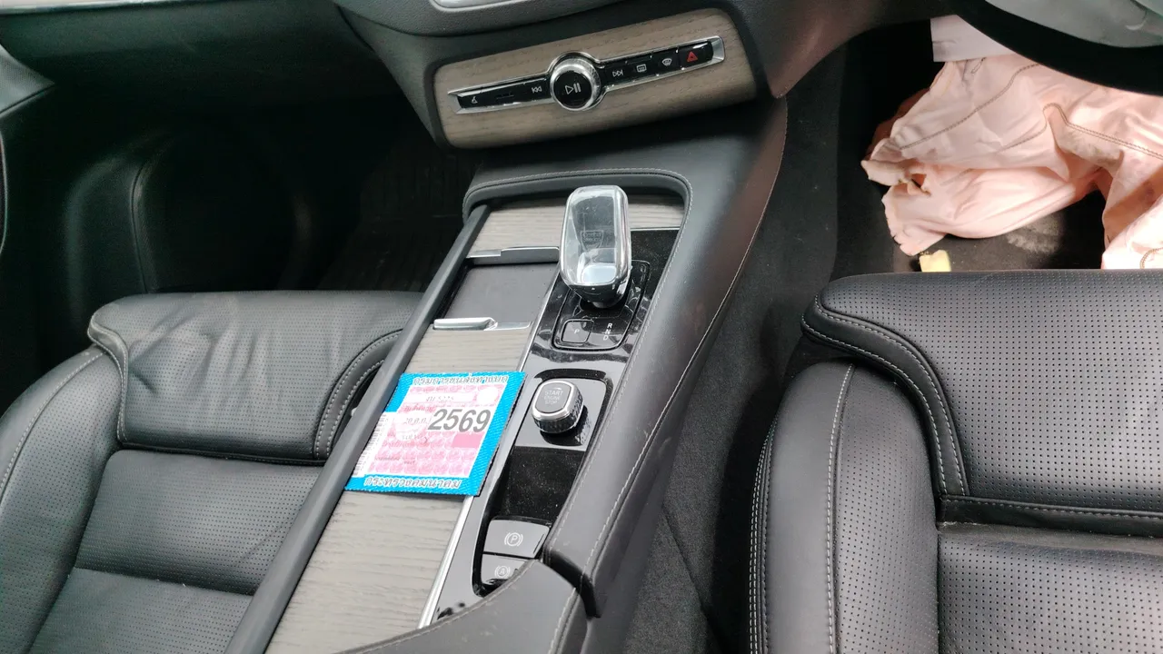 2023 Volvo XC90 – Exterior