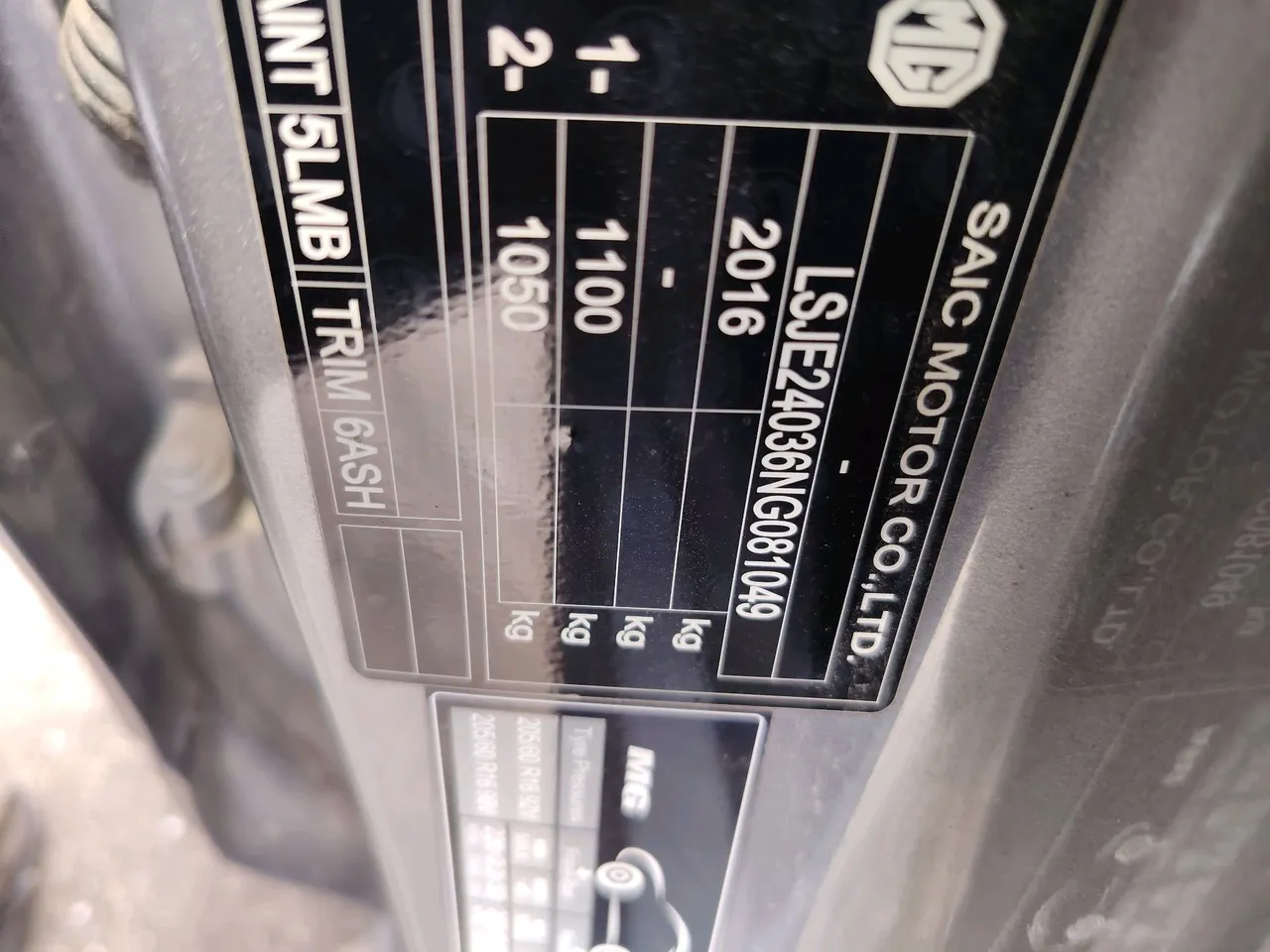 2022 MG EP – Exterior