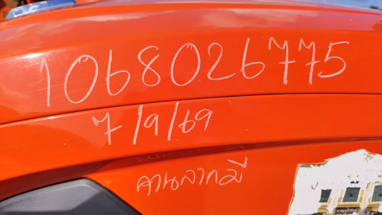 2025 Kubota L4028 – Exterior