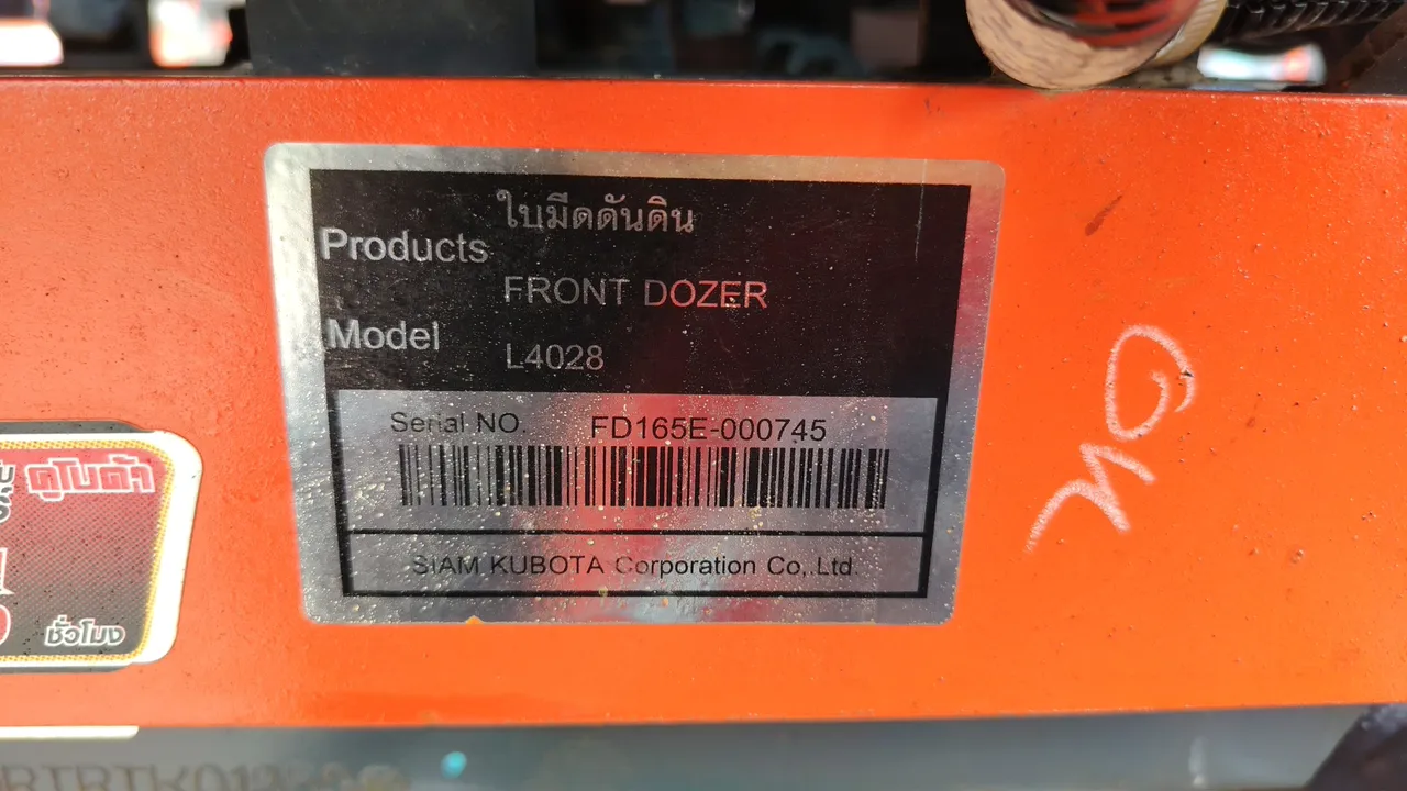 2016 Kubota L4028 – Exterior