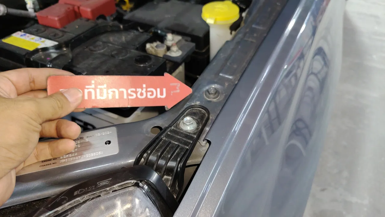 2024 Isuzu D-Max – Exterior