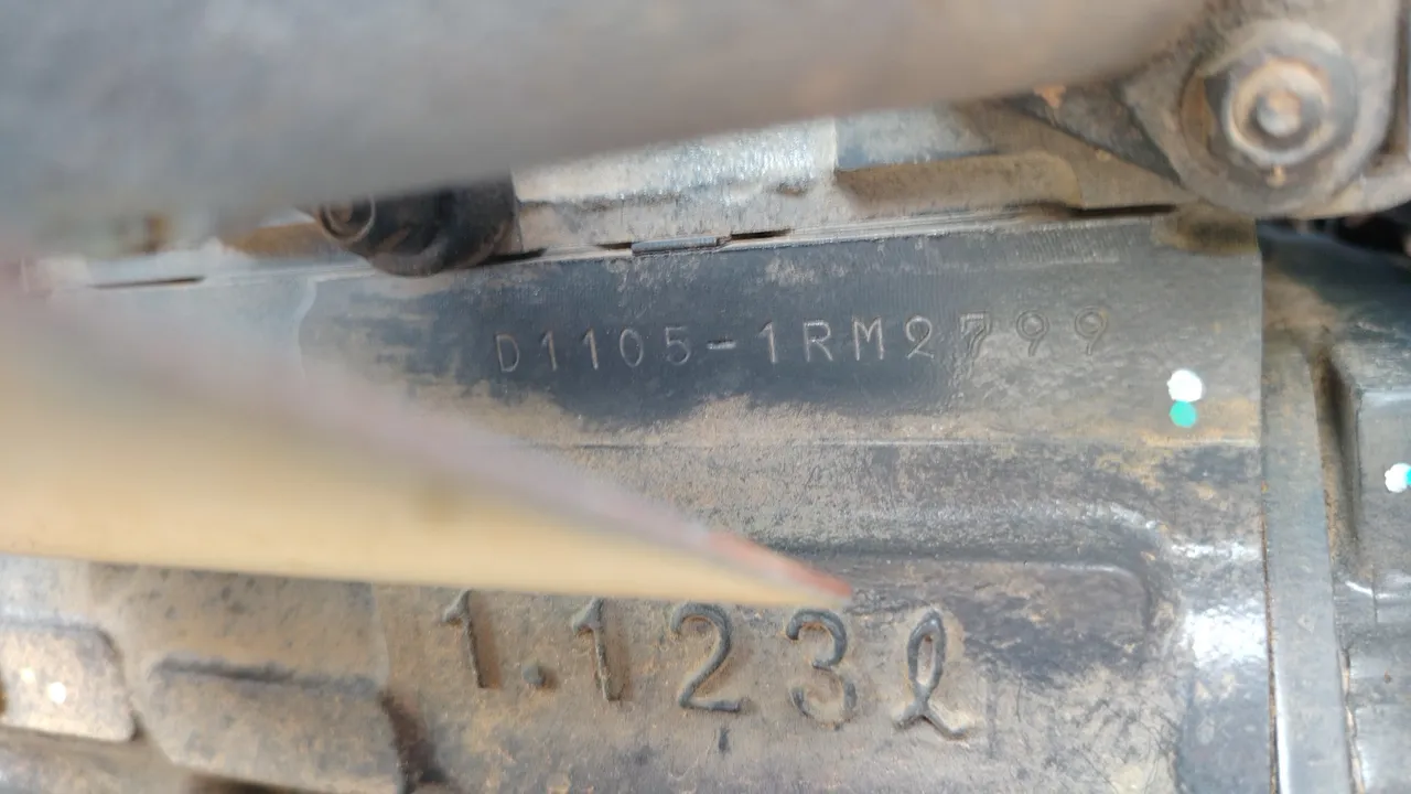 2024 Kubota B2440S-B – Exterior