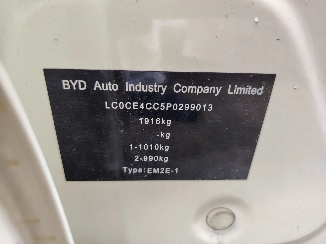 2023 BYD Dolphin – Exterior