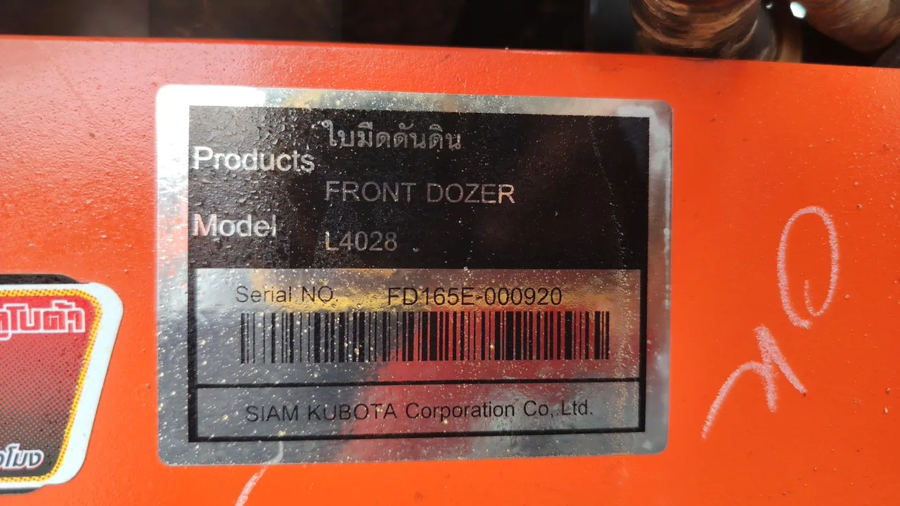 2016 Kubota L4028 – Exterior