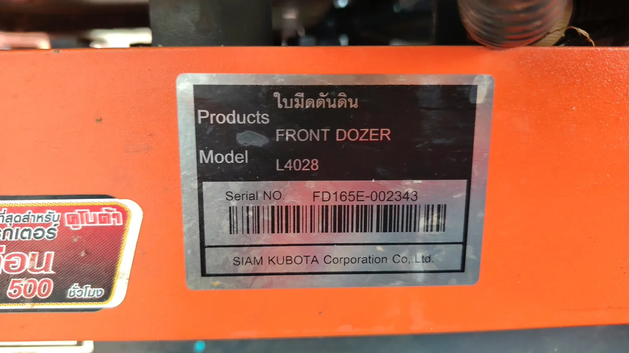 2024 Kubota L4028 – Exterior