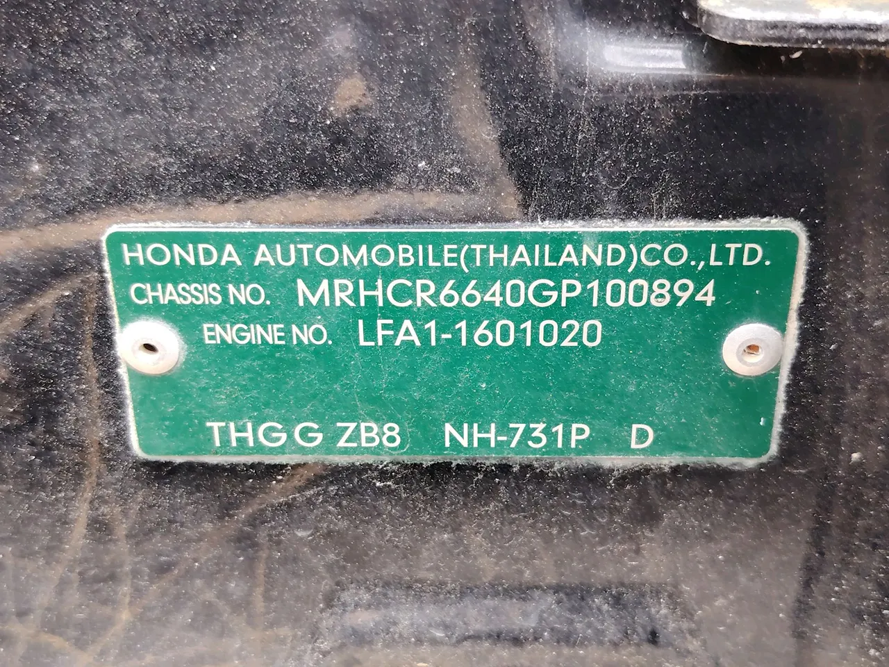 2016 Honda Accord – Exterior